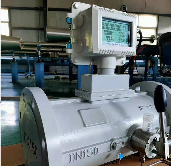 兩臺(tái)DN150氣體渦輪流量計(jì)準(zhǔn)備發(fā)往江蘇，用戶測(cè)天然氣貿(mào)易計(jì)量
